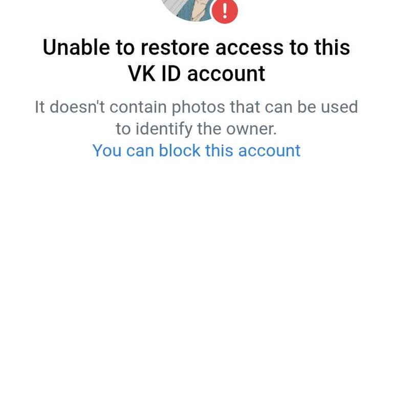 Eski VK Hesabıma Erişemiyorum Yeni Numaramla Çözüm Arıyorum
