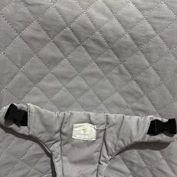 Kısa Sürede Yıpranan Ana Kucağı Ve Yetersiz Müşteri Hizmeti