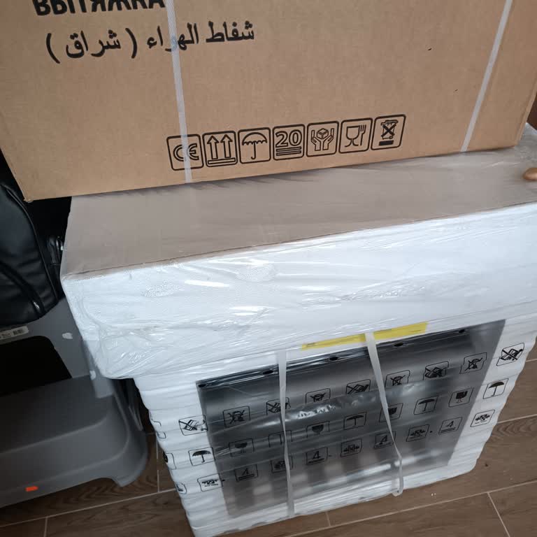 Randevu Alınan Tarihte Teknik Servis Gelmedi Ve Hiçbir Şekilde Ulaşamadım