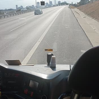 Otobüs Yolculuğunda Sigara, Biletsiz Yolcu Ve Personel İlgisizliği