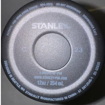 Stanley Termos Ağır Plastik Kokusu Ve İade Sorunu