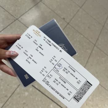 Etihad Airways Baggage Damage Claim – Compensation Request