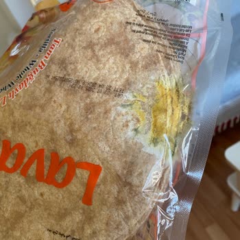 Küflü Ürün Teslimatı Ve İade Talebime Dönüş Yapılmaması