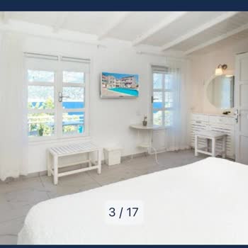 Seturdan Rezervasyon Yaptığım Otelde Oda Farklı Çıktı İade Talebim Reddedildi