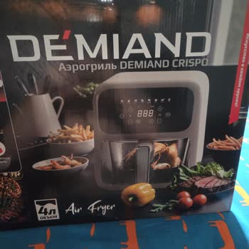 Wildberries Жалоба На Продавца, брак у аэрогриль, не делает возврат