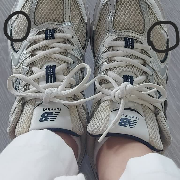 New Balance 530 Ayakkabıda Kısa Sürede Yırtılma Ve Değişim Talebinin Reddi