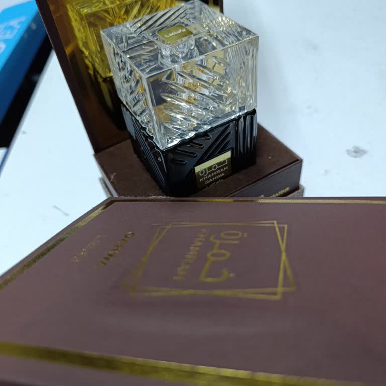 Trendyol Lattafa Kahve Parfümünün Orijinalliği Şüpheli