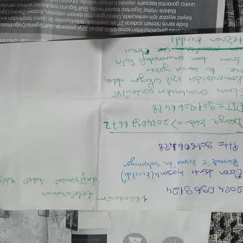 Kasko Adı Altında Sigorta Satıldı Telefonum Defalarca Hatalı Onarıldı