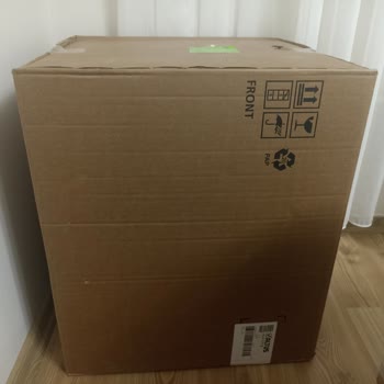 Yanlış Ürün Teslimatı Ve Çözüm Sunulmayan Şikayet