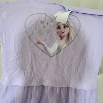 Yanlış Ürün Kısır Döngüsü: İade Kabul Edilmiyor, Çözüm Sunulmuyor