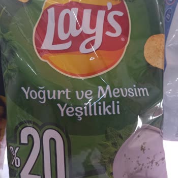 Pepsico Başvuruma Haftalardır Dönüş Yapılmıyor, Maddi Kayıp Yaşıyorum