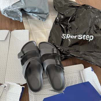 Aldığım Terlik Kusurlu Ve Yırtık Kutuda Geldi, Değişim Talebime Dönüş Yapılmadı