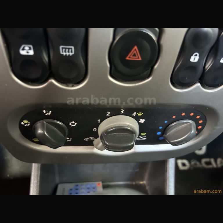 Ekspertiz Raporunda Yanlış Bilgilendirme İle Klimalı Olduğu Belirtilen Araçta Klima Çıkmaması