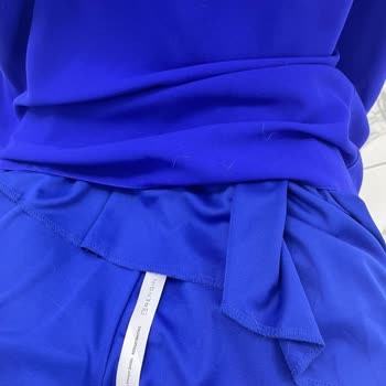 Rengin Giyim İade İsteğimi Reddetti