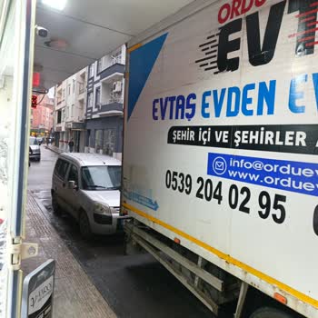 Ordu Büyükşehir Belediyesi Park Sorunu, Park Yasak Levhası