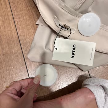 Koton Mağazasında Pantolon Alarmı Nedeniyle Yaralanma Ve İlgisiz Personel