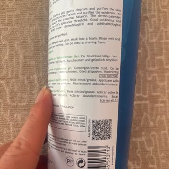 Bioderma Jelinin Rengi Ve Ambalajı Orijinalliği Konusunda Endişe Yarattı