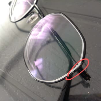 Cam Değişimi Sonrası Gözlük Çerçevesinde Oluşan Hasara Çözüm Sunulmadı