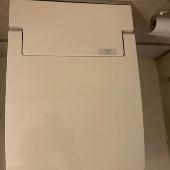 Vitra V-Care Klozetlerde Yaygın Taharet Musluğu Arızası Ve Yetersiz Servis Hizmeti