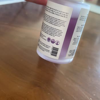 Akan Gözaltı Serumu Ve İletişimsiz Müşteri Hizmetleri