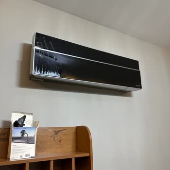 Bosch Klima İçin Yedek Parça Ve Servis Gecikmesi Mağduriyeti