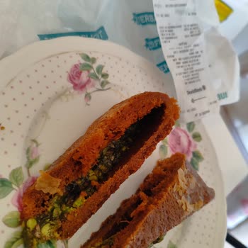 Şirvani Mağazasında Baklava Hüsranı!