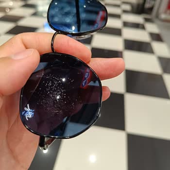 Rayban Gözlükte Fabrikasyon Hata Ve Atasun Optik'in Yetersiz Destek Süreci