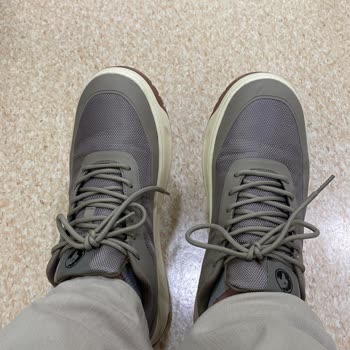 Satın Alınan Ayakkabının Kısa Sürede Bozulması Ve Ücret İadesinin Yapılmaması