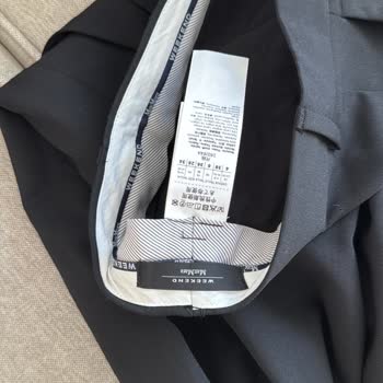 Terzide Hatalı Dikilen Pantolon İçin Değişim Veya İade Talebim Sonuçsuz Kaldı