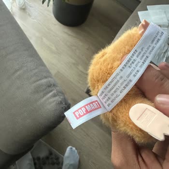 Orijinal Olmayan Ürün Gönderildi, Ücret İadesi Talep Ediyorum