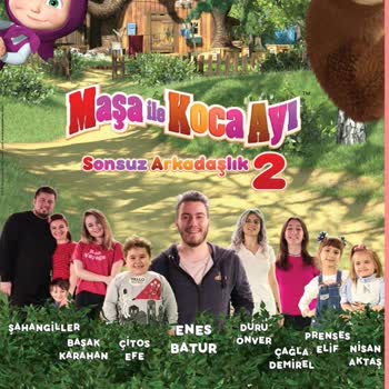 Ek