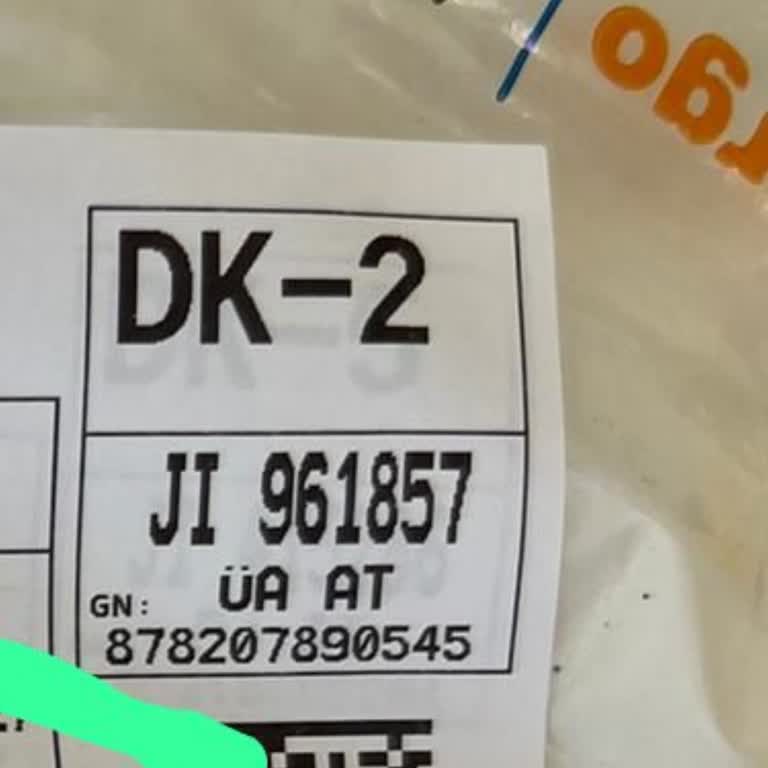 Perdeyeri Yanlış Ürün, Geciken İade, İlgisiz Müşteri Hizmeti