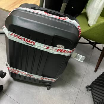 Pegasus Uçuşunda Hasarlı Bagaj Ve Yetersiz Çözüm