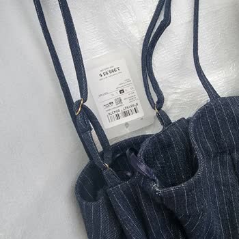 Defolu Ürün Teslimatı Ve Hayal Kırıklığı: Adil Işık'tan Beklenmeyen Bir Deneyim