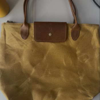 Sipariş Edilen Çantanın Görselden Farklı Ve Kusurlu Gelmesi, İade Talebinin Reddedilmesi