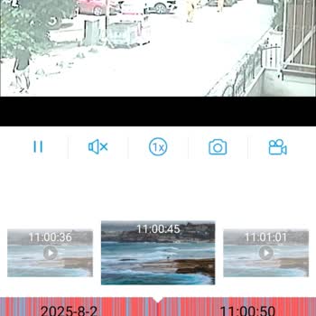 İnşaat Araçlarının Yol Açtığı Araç Hasarı Sonrası İlgisizlik Ve Mağduriyet