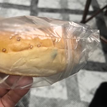 Son Kullanma Tarihi Geçmemiş Üründe Küf Çıkması Hayal Kırıklığı Yarattı