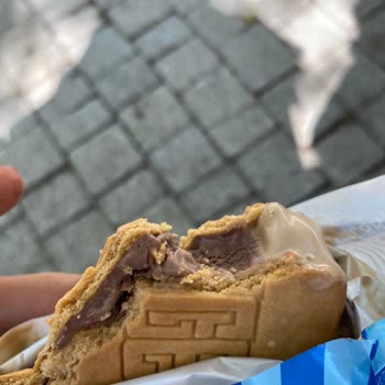 Dondurmada Çıkan Yabancı Maddeyle Hayal Kırıklığı Yaşadım