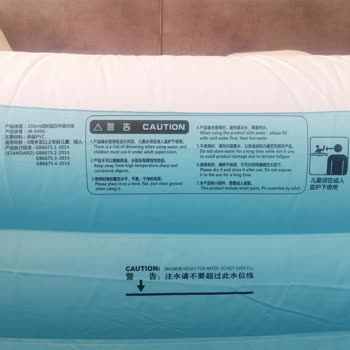 Я заказал на Temu надувной  бассейн, но получил товар не того размера