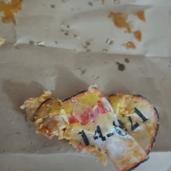 Siparişimde Etiket Çıktı, Hijyen Ve Sağlık Konusunda Endişeliyim