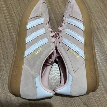 Kullanılmış Ve Kusurlu Ayakkabı Gönderimiyle Hayal Kırıklığı