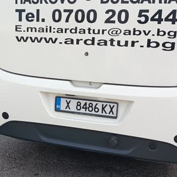 Şoförün Tehlikeli Sürüşü Ve Yolcu Güvenliğini Tehlikeye Atması