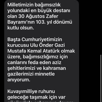 İzinsiz Ve İptali Mümkün Olmayan SMS’lerle Mağdur Ediliyorum: Kişisel Verilerim Korunsun