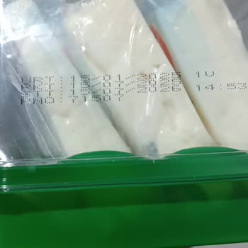 Son Kullanma Tarihi Geçmemiş Peynirde Küf Ve Renk Değişimi Şoku