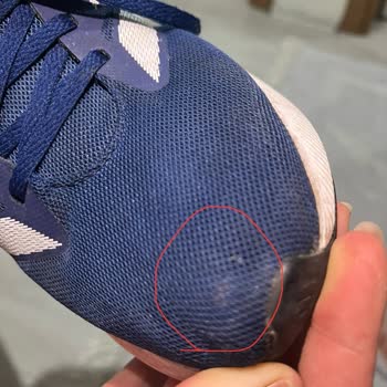 Adidas Ayakkabı Kısa Sürede Yıprandı, Çözüm Sunulmadı