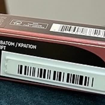 Gardrops'tan Satın Aldığım Ruj Sahte Çıktı, İade Talebim Reddedildi