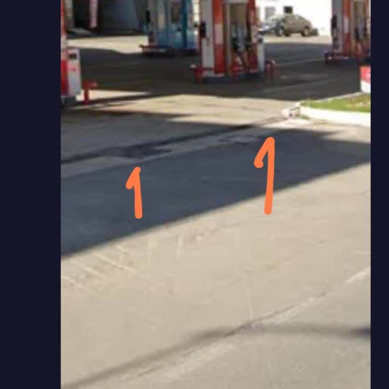 Açık Kanalizasyon Kapağı Nedeniyle Aracım Zarar Gördü, Petrol Ofisi Sorumluluk Almıyor