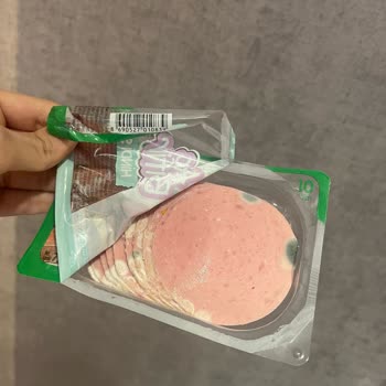 Pınar Et Ve Süt Son Kullanma Tarihi Geçmemiş Salamda Küf Ve Bozulma!