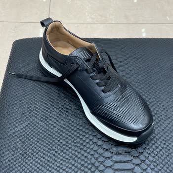 Satın Aldığım Ayakkabının İadesi Kabul Edilmedi, Mağduriyet Yaşıyorum