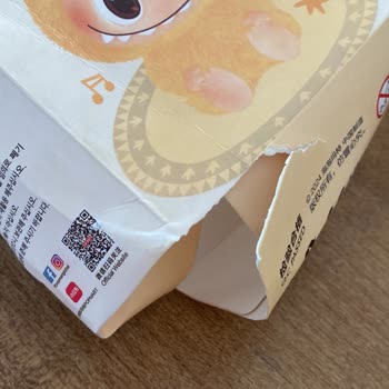 Termos Türkiye Yanlış ve Hasarlı Ürün, İade Talebine Olumsuz Yanıt